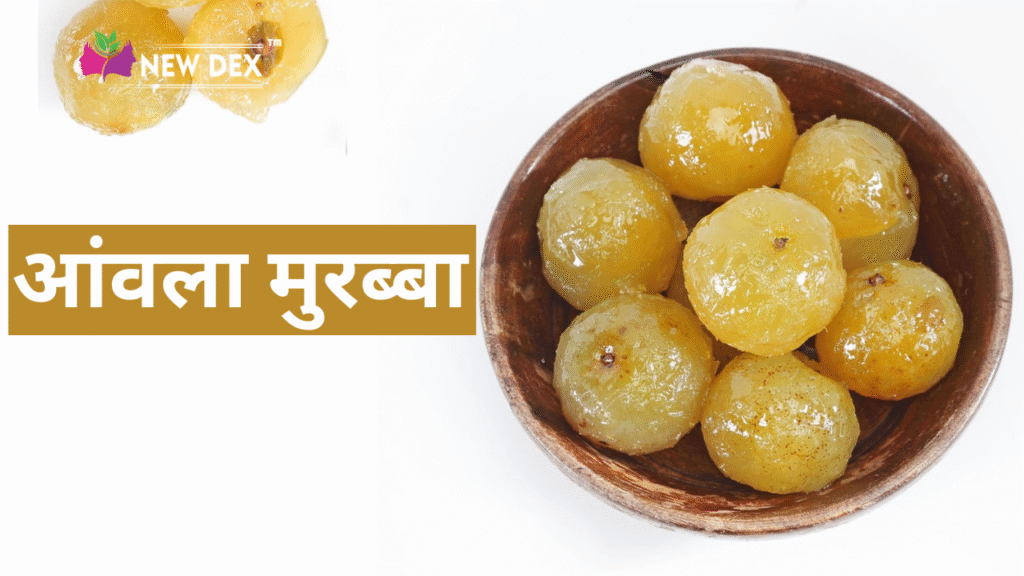 Benefits of Amla